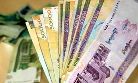 جنجال حذف چهار صفر از پول ایران؛ واحد پول جدید چیست؟