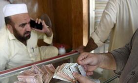 قیمت افغانی افغانستان به تومان امروز ۱ مرداد ۱۴۰۴ +جدول