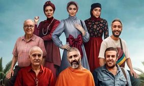 بررسی فیلم «جزایر قناری»/ آیا کمدی این فیلم به دل می‌نشیند؟ +جزئیات