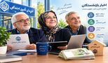 خبر مهم برای بازنشستگان تأمین اجتماعی 
