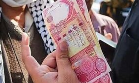 قیمت دینار عراق به تومان امروز پنجشنبه ۱۴ فروردین ۱۴۰۴