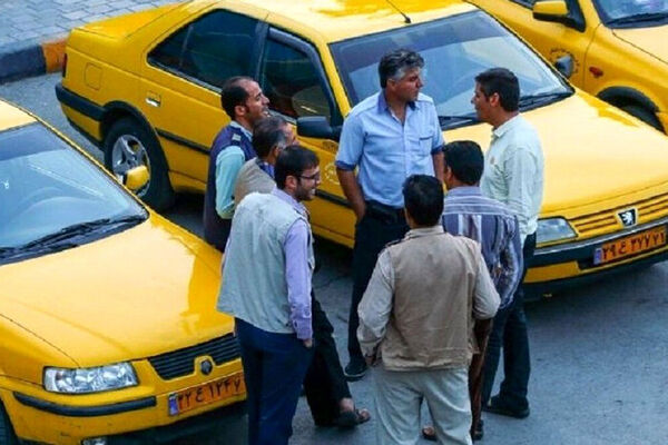  خبر خوش برای رانندگان تاکسی / طرح جدید بیمه شامل چه کسانی می‌شود؟ 