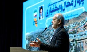 زبان بدن رئیس‌جمهور خبرساز شد+ عکس