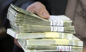 اطلاعیه مهم وزارت کار درباره افزایش 170 درصدی حقوق کارگران !