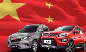 کدام خودروی چینی پرفروش شد؟ + اسامی