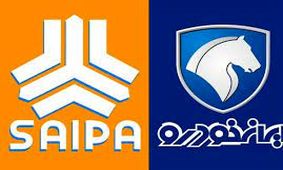 آخرین وضعیت قیمت ایران خودرو و سایپا در 25 خرداد 1402/ سقوط آزاد قیمت شاهین G 