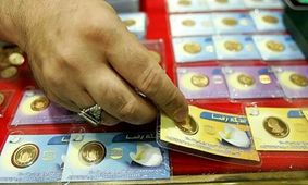 قیمت سکه پارسیان امروز دوشنبه ۲۲ دی ۱۴۰۴