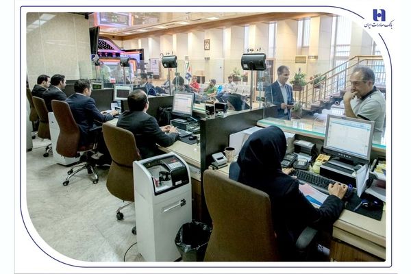 فهرست شعب کشیک بانک صادرات ایران در روز پنج‌شنبه 9 مردادماه اعلام شد