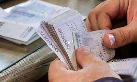 شرایط دریافت وام ۵۰ میلیون تومانی اعلام شد!