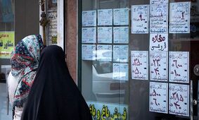 سهم سنگین اجاره از درآمد تهرانی‌ها؛ کوچ مستاجران به حواشی شهر