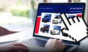 لیست کامل خودروهای سامانه یکپارچه اعلام شد + قیمت
