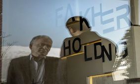 هلدینگ فاخر از طرح های نوین استقبال می کند/ هم سرمایه گذاری و همکاری های مشترک