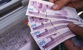   اختلالی وجود نداشته/ یارانه تعدادی از یارانه‌بگیران حذف شده /  یارانه چه کسانی حذف شده است؟
