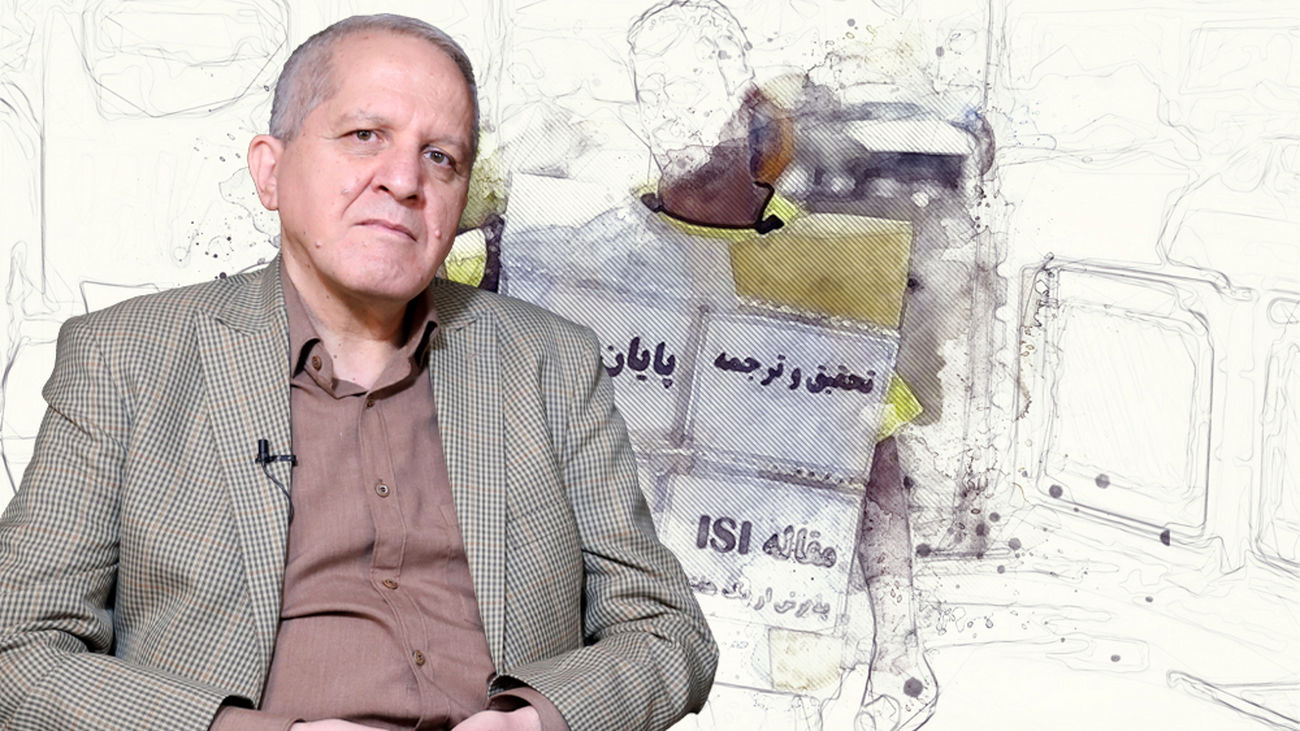 مدرک دانشگاهی کیلو چند؟ / ریشه یابی رشد تبهکاری علمی