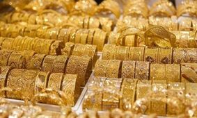 قیمت طلای ۱۸ عیار امروز شنبه ۱ اردیبهشت ۱۴۰۳ 