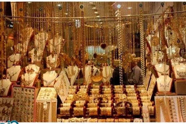 خریداران طلا مراقب باشند! افزایش نجومی قیمت‌ها شما را غافلگیر می‌کند