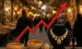 آخرین نرخ طلا ۱۸ عیار امروز ۲۹ مهر اعلام شد