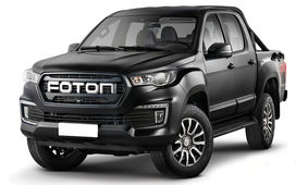 افزایش قیمت محصول قدرتمند ایران خودرو / خرید فوتون صفر چقدر پول می خواهد؟
