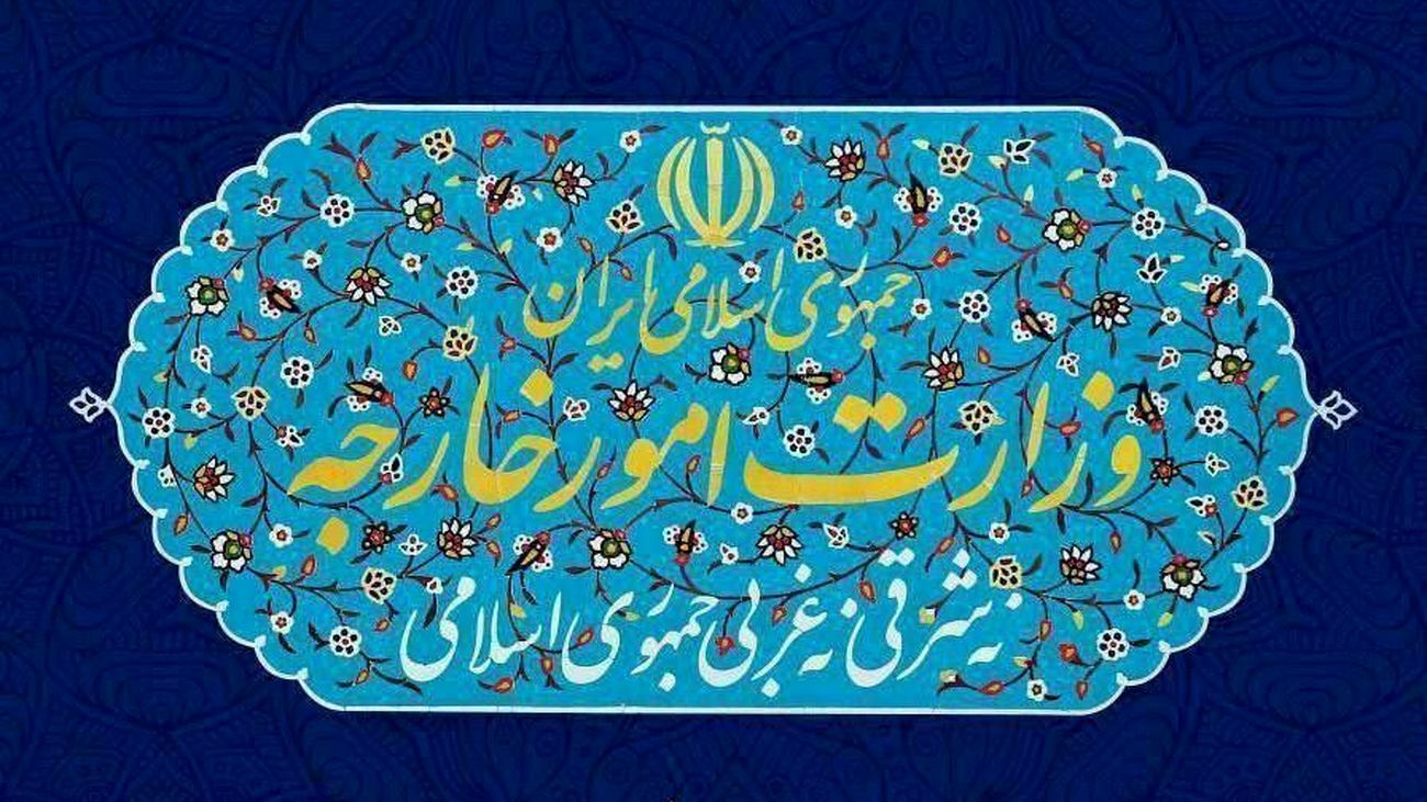 بیانیه مهم وزارت خارجه صادر شد/ رژیم صهیونیستی را بابت ترور مقام ارشد نظامی ایران پاسخگو میکنیم