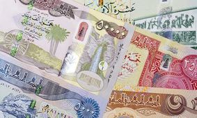 قیمت دینارعراق به تومان امروز شنبه ۳ آبان ۱۴۰۴ 