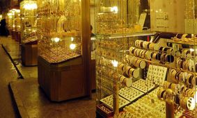 پیش‌‌بینی قیمت طلا و سکه  امروز سه شنبه ۲۸ فروردین ۱۴۰۳/ ریزش قیمت‌ها در بازار طلا ادامه دارد؟ 