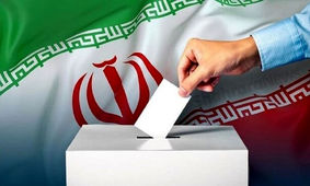 انتخابات اخیر نشان داد اکثریت داشتن اصولگرایان در روستاها خلاف واقع است