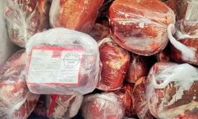 قیمت رسمی گوشت برزیلی اعلام شد