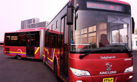 خبر خوش به تمام کارمندان تهرانی برای 1404