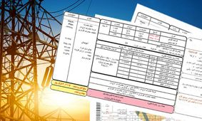 هشدار جدی/ قبض برق این گروه‌ها تا 40 درصد گران‌تر می‌شود!