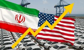 واردات خودروهای آمریکایی به ایران ، فرصتی جدید برای بازار خودرو