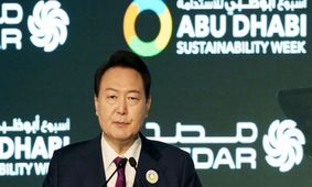 اظهارات گستاخانه رئیس‌جمهور کره جنوبی درباره ایران در امارات
