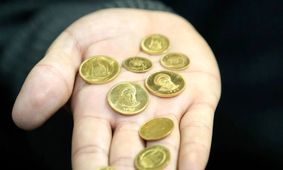 خبر داغ: تاریخ حراج و پیش فروش سکه بالاخره معلوم شد!