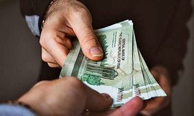 چه کسانی دیگر یارانه نمی‌گیرند؟ بررسی معیارهای حذف یارانه