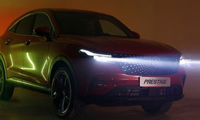 فروش فوق العاده بهمن موتور در سامانه یکپارچه / 30 روزه تحویل بگیرید!