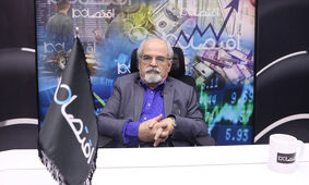 ایده متفاوت یک دیپلمات سابق برای اقتصاد بدون نفت در ایران+ فیلم 