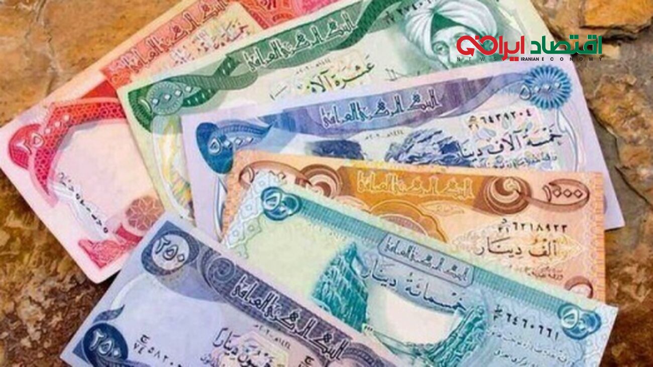 4 بانکی که دینار عراق را به زائران اربعین ارائه می‌دهند + راهنمای کامل