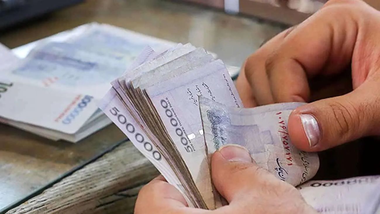 ثبت نام وام کرامت بانک رفاه/ وام 300 میلیونی مناسب بازنشستگان و مستمریبگیران