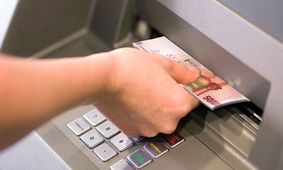 یارانه سوم دولت چیست و چه کسانی شامل آن می‌شوند؟