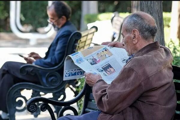 آخرین وضعیت پرداخت مابه‌التفاوت حقوق بازنشستگان در 1405