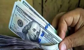 قیمت دلار امرزو یکشنبه ۷ اردیبهشت ۱۴۰۴