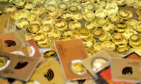 قیمت روز سکه و نیم‌سکه ۱۸ فروردین ۱۴۰۴ / سکه ۳ میلیون گران شد!