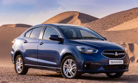 با ۵۷۰ میلیون این مدل شاهین بخرید
