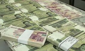 خبر خوب برای فرزندان این دسته از بازنشستگان