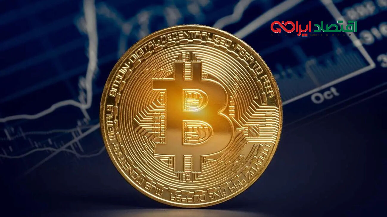 تحلیلگران درباره قیمت بیت کوین در سال 2024 چه می‌گویند؟ + پیش بینی