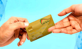 با وارد کردن این کد ارزش و سود سهام عدالت خود را ببینید!
