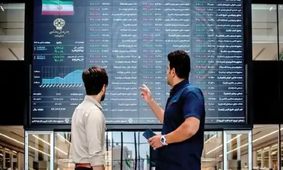 بررسی موانع و فرصت‌های بورس تاریخی