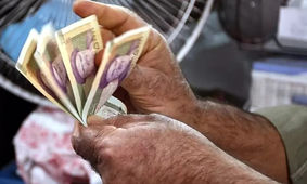 چشم‌های منتظر بازنشستگان به عیدی امسال تامین اجتماعی
