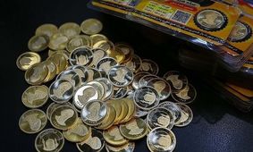 سکه امامی ۳۳ میلیون تومان شد  + جدول