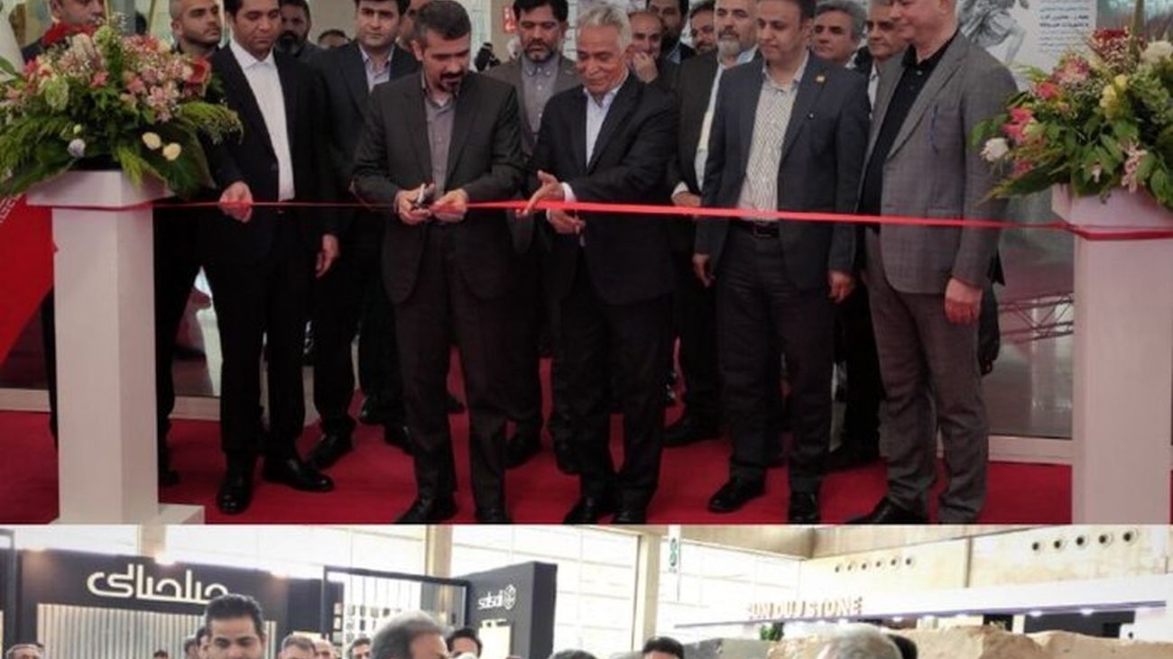 سیزدهمین نمایشگاه بینالمللی سنگ تهران آغاز به کار کرد