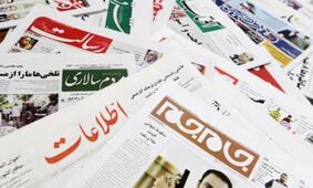 بحران کاغذ در ایران/ آیا هزینه کتاب‌های درسی افزایش می‌یابد؟